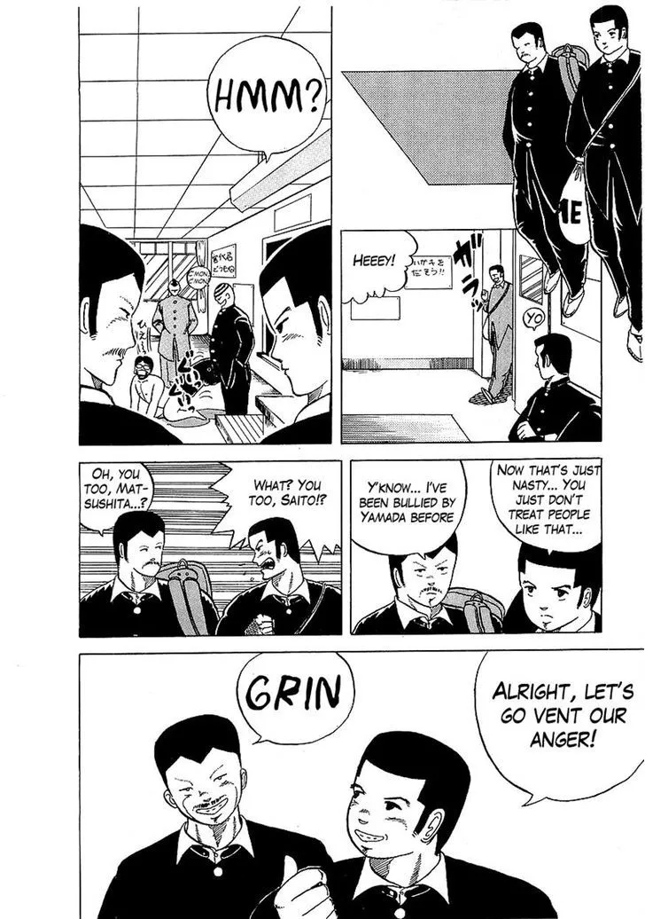 Osu!! Karatebu Chapter 2 page 6