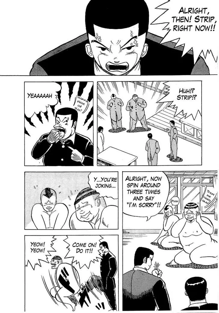 Osu!! Karatebu Chapter 2 page 8