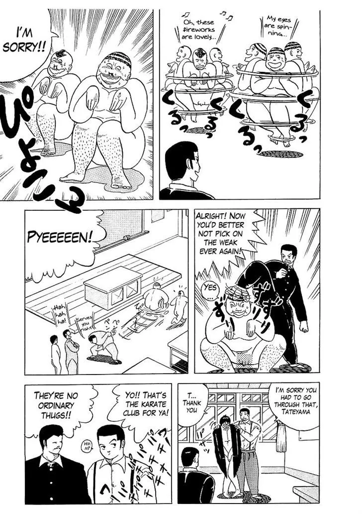 Osu!! Karatebu Chapter 2 page 9