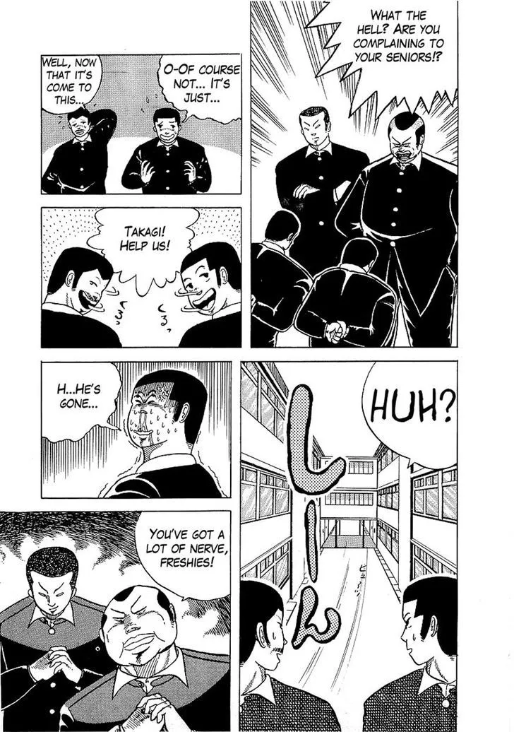 Osu!! Karatebu Chapter 2 page 18