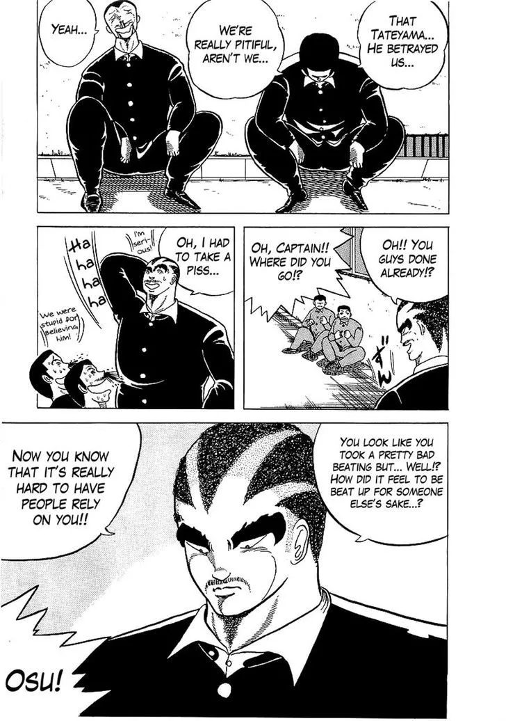 Osu!! Karatebu Chapter 2 page 22
