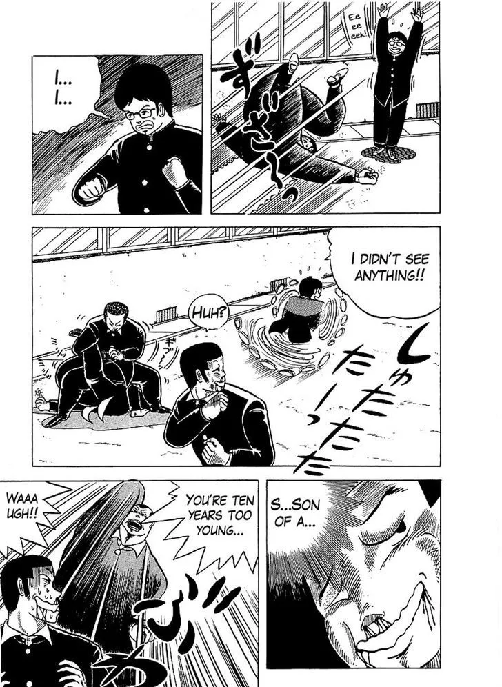 Osu!! Karatebu Chapter 2 page 20