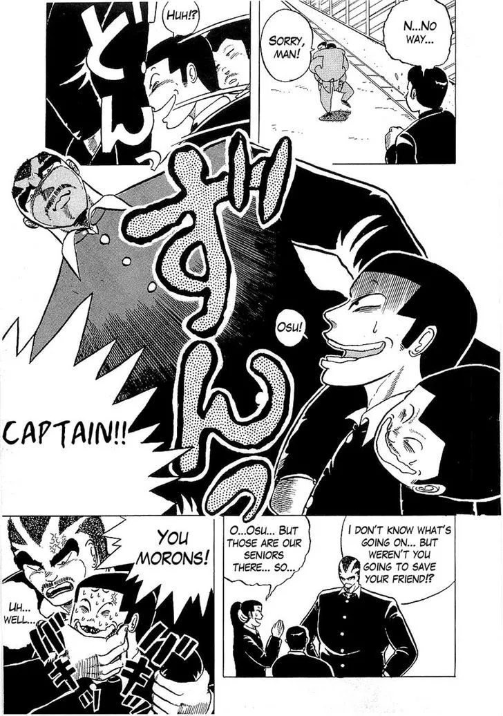 Osu!! Karatebu Chapter 2 page 15