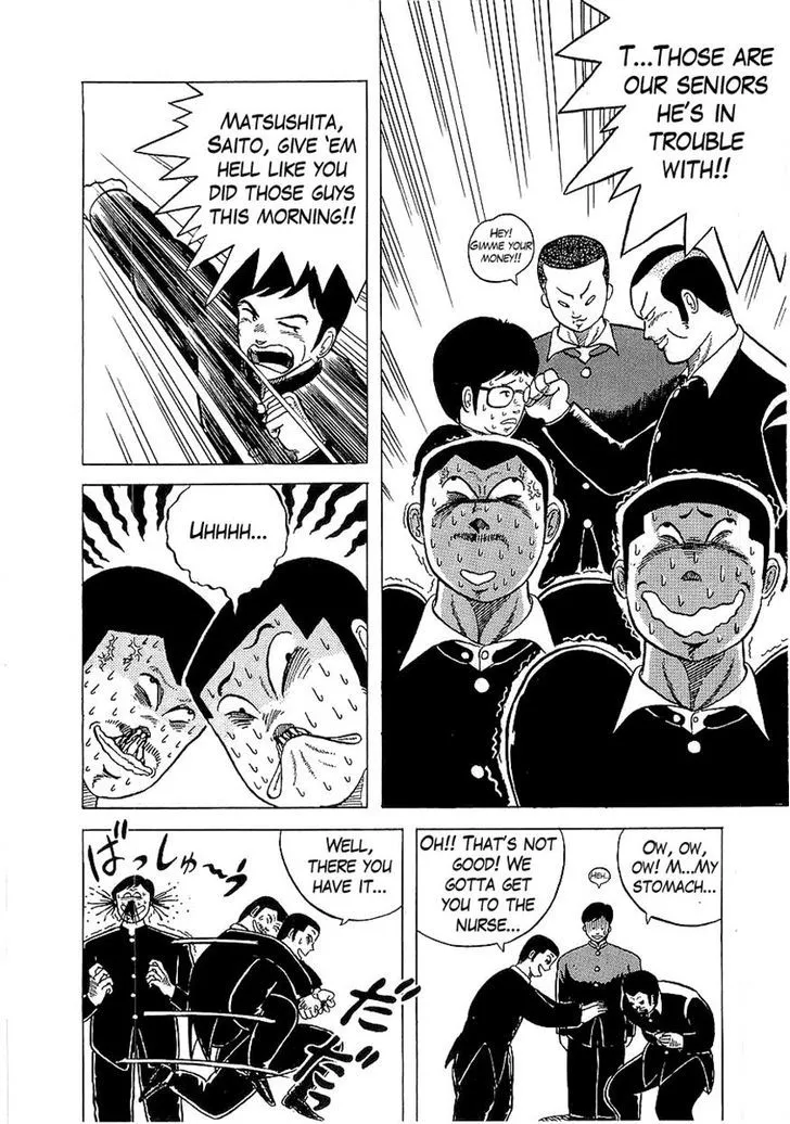 Osu!! Karatebu Chapter 2 page 14