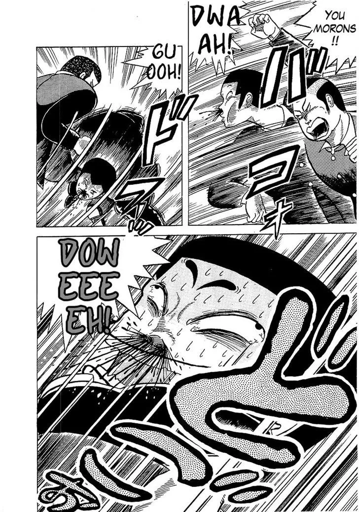 Osu!! Karatebu Chapter 2 page 19