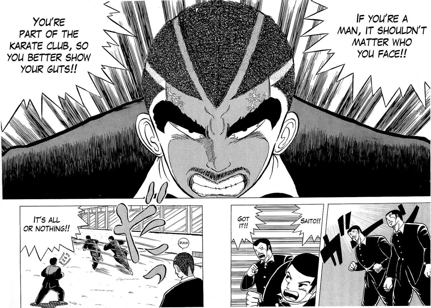 Osu!! Karatebu Chapter 2 page 16