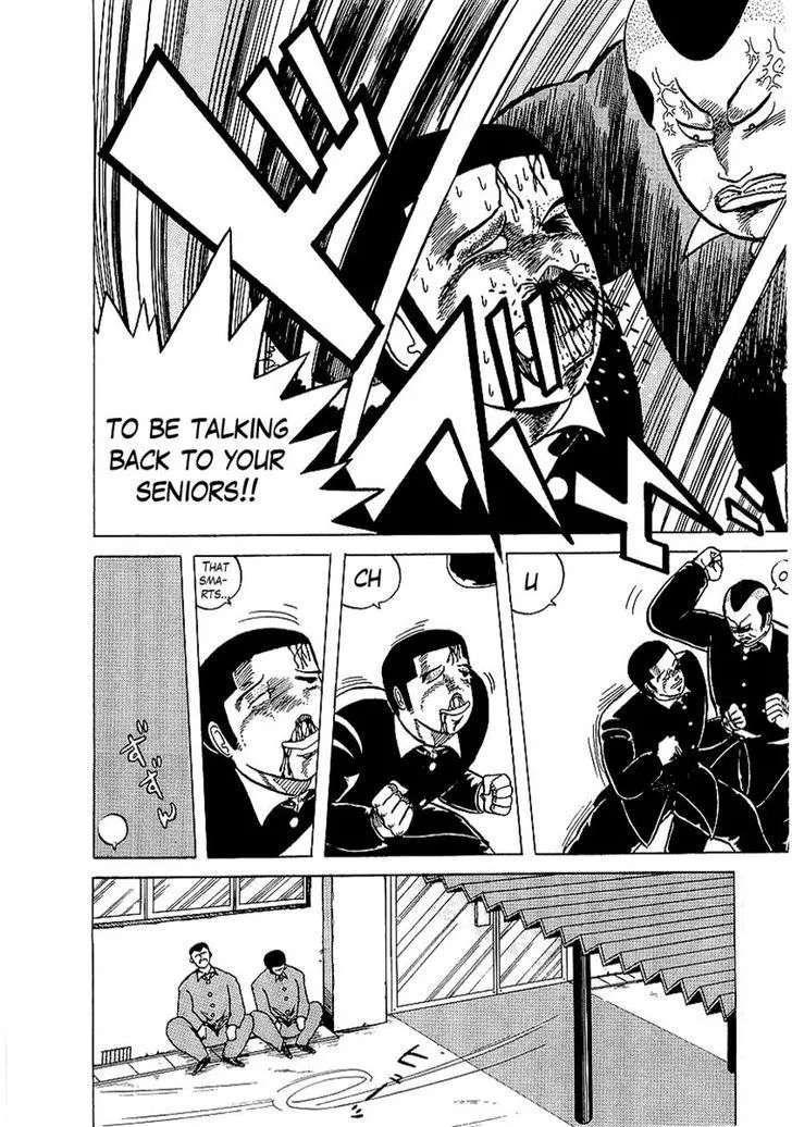 Osu!! Karatebu Chapter 2 page 21