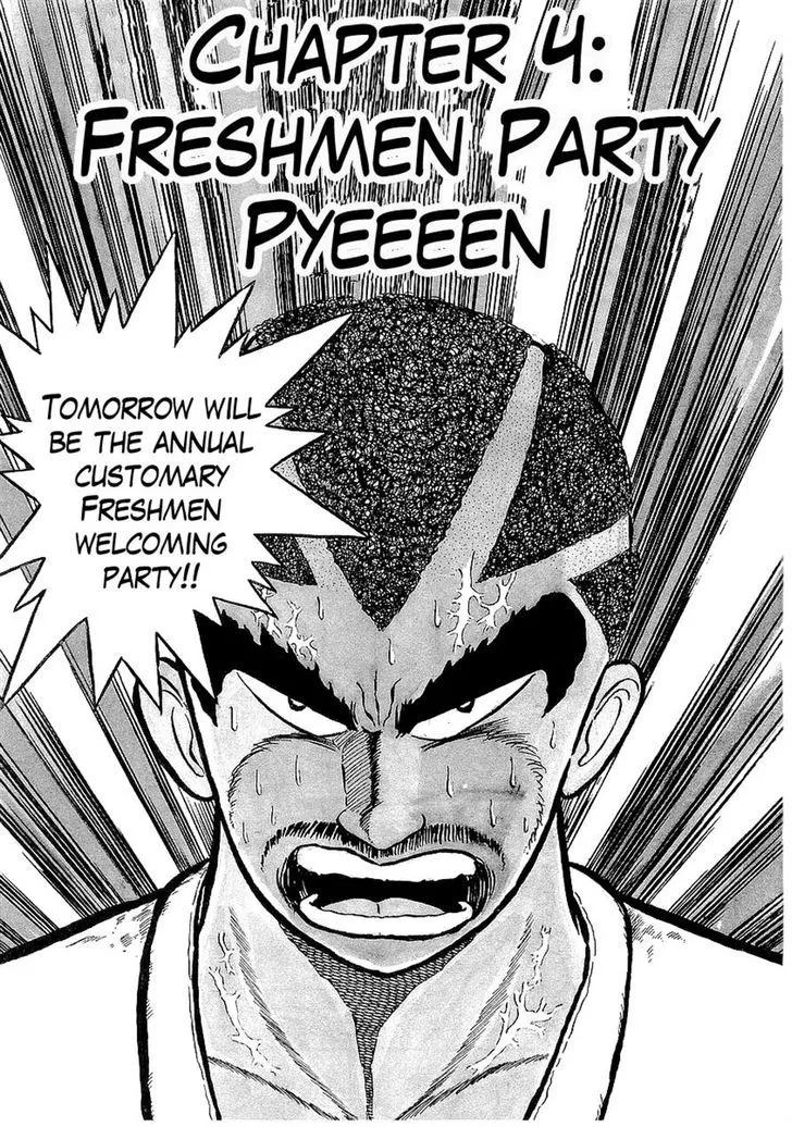 Osu!! Karatebu Chapter 4 page 1