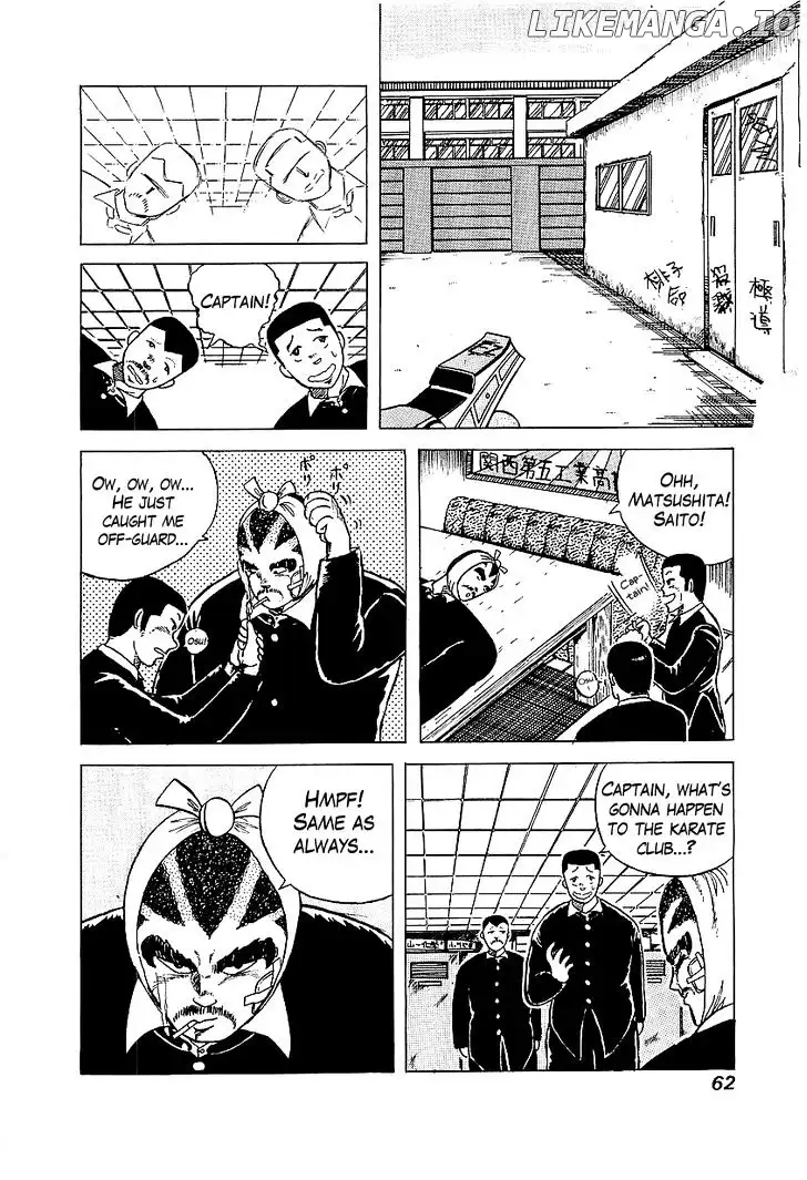 Osu!! Karatebu Chapter 3 page 9