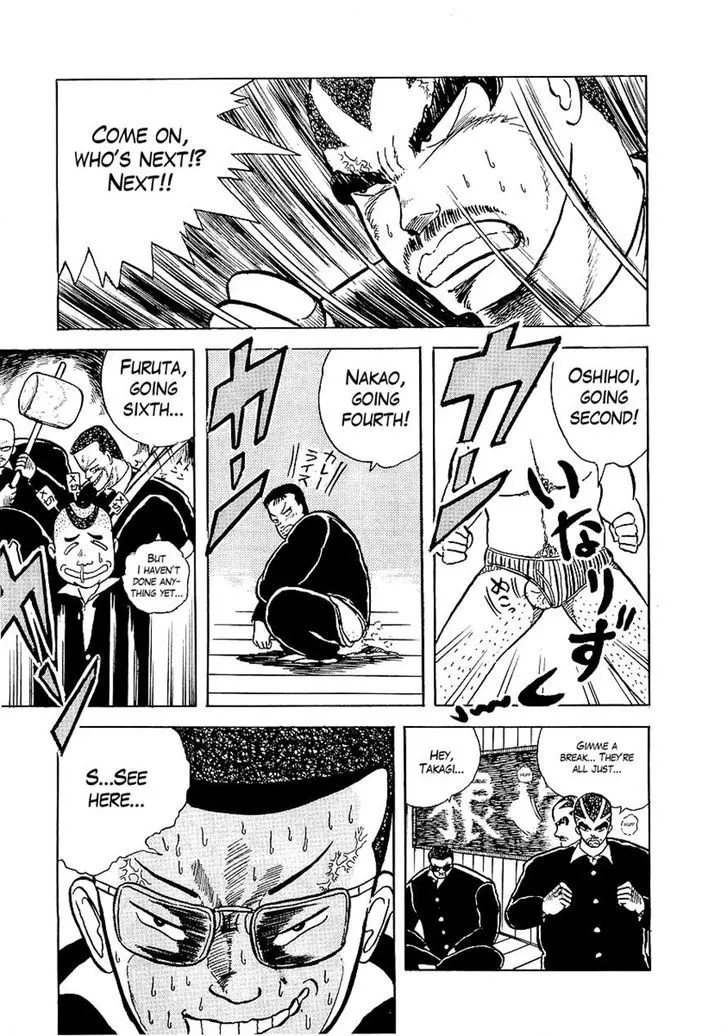 Osu!! Karatebu Chapter 4 page 10