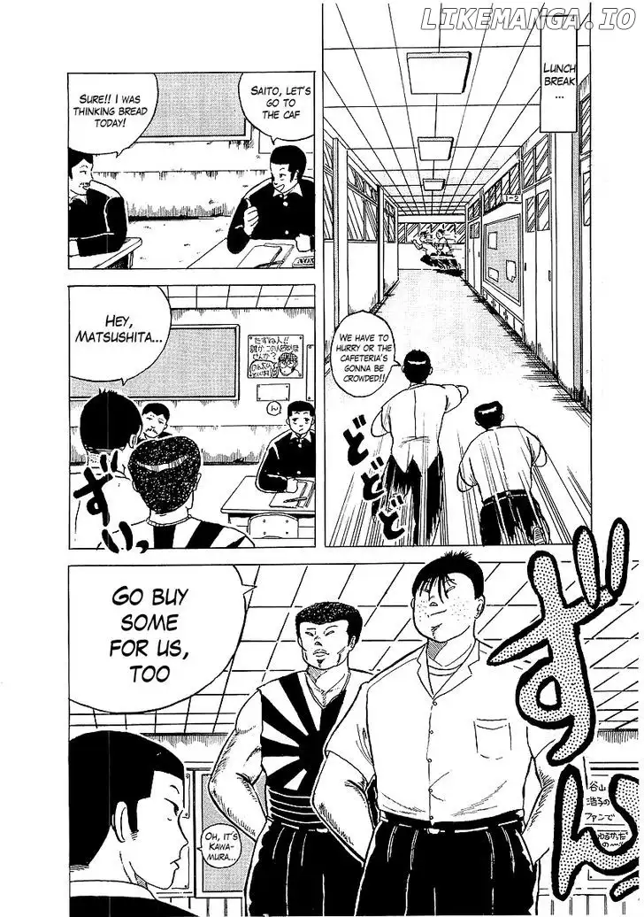 Osu!! Karatebu Chapter 3 page 11