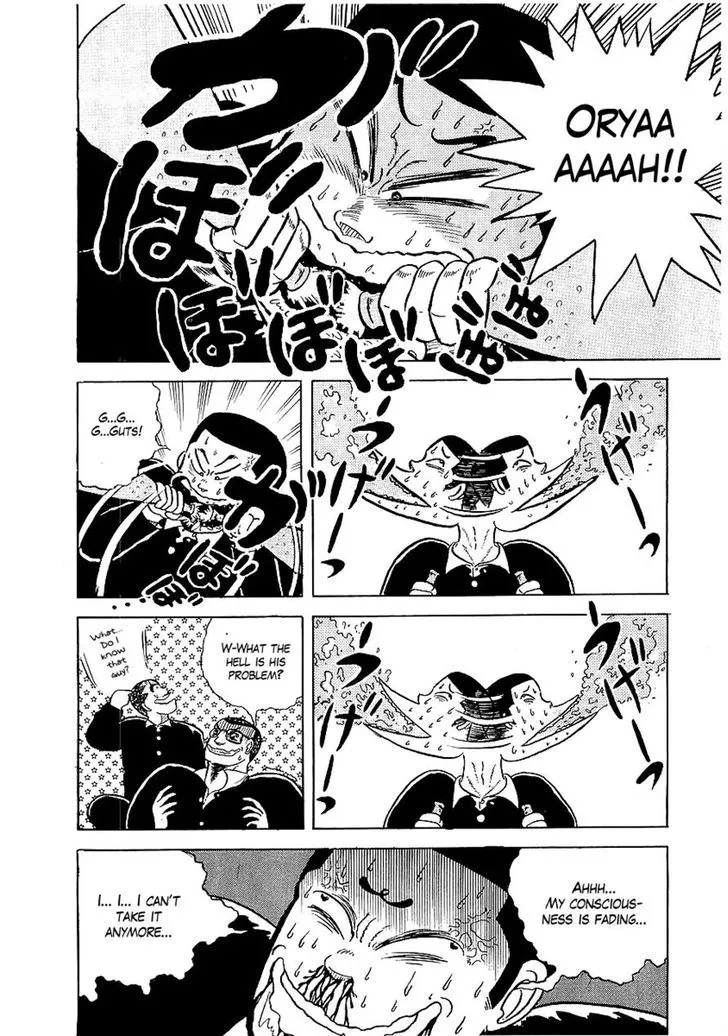 Osu!! Karatebu Chapter 4 page 17