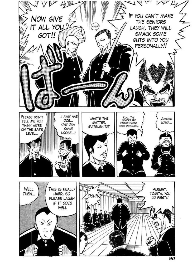 Osu!! Karatebu Chapter 4 page 7