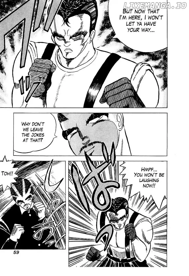 Osu!! Karatebu Chapter 3 page 6