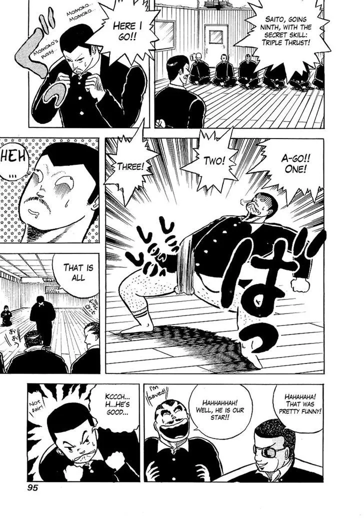 Osu!! Karatebu Chapter 4 page 12