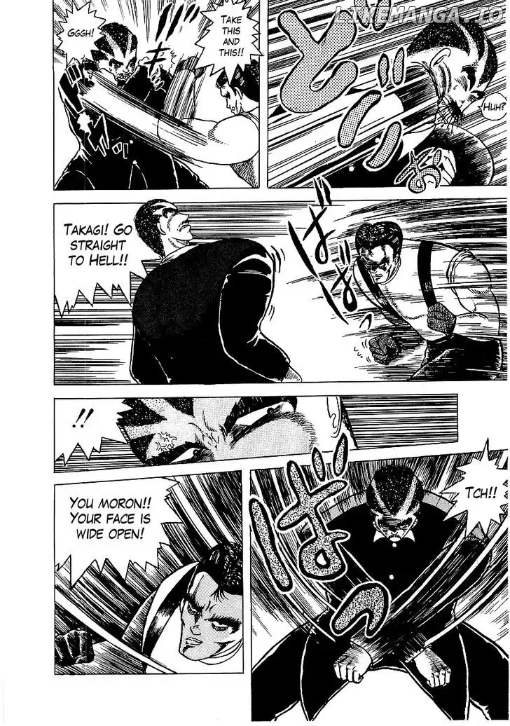 Osu!! Karatebu Chapter 3 page 7