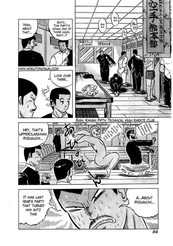 Osu!! Karatebu Chapter 4 page 2