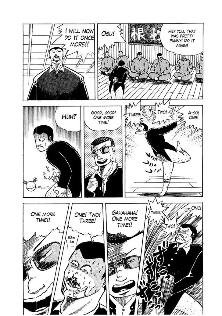 Osu!! Karatebu Chapter 4 page 13