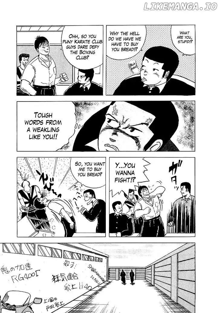 Osu!! Karatebu Chapter 3 page 12