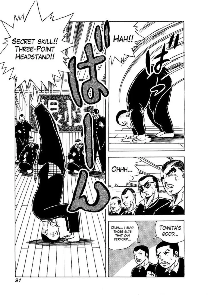 Osu!! Karatebu Chapter 4 page 8
