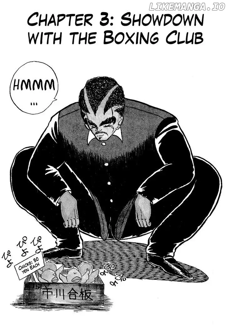 Osu!! Karatebu Chapter 3 page 3