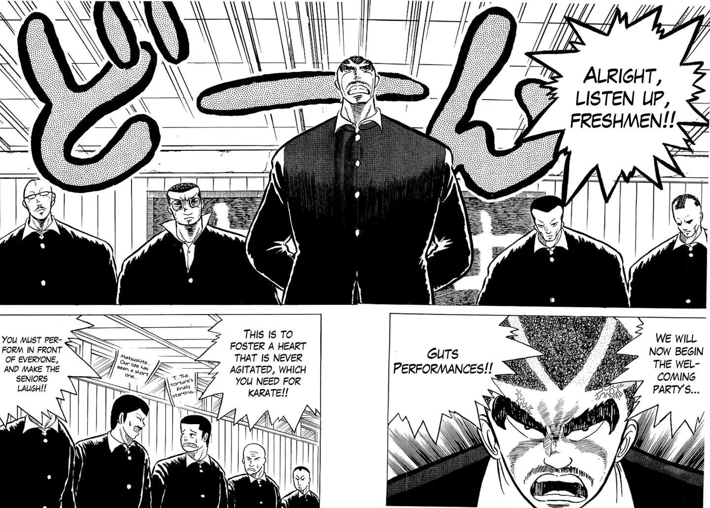 Osu!! Karatebu Chapter 4 page 6