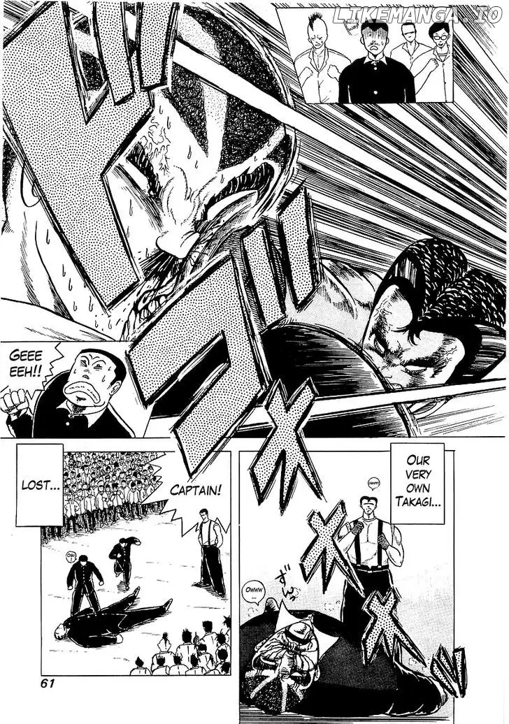 Osu!! Karatebu Chapter 3 page 8