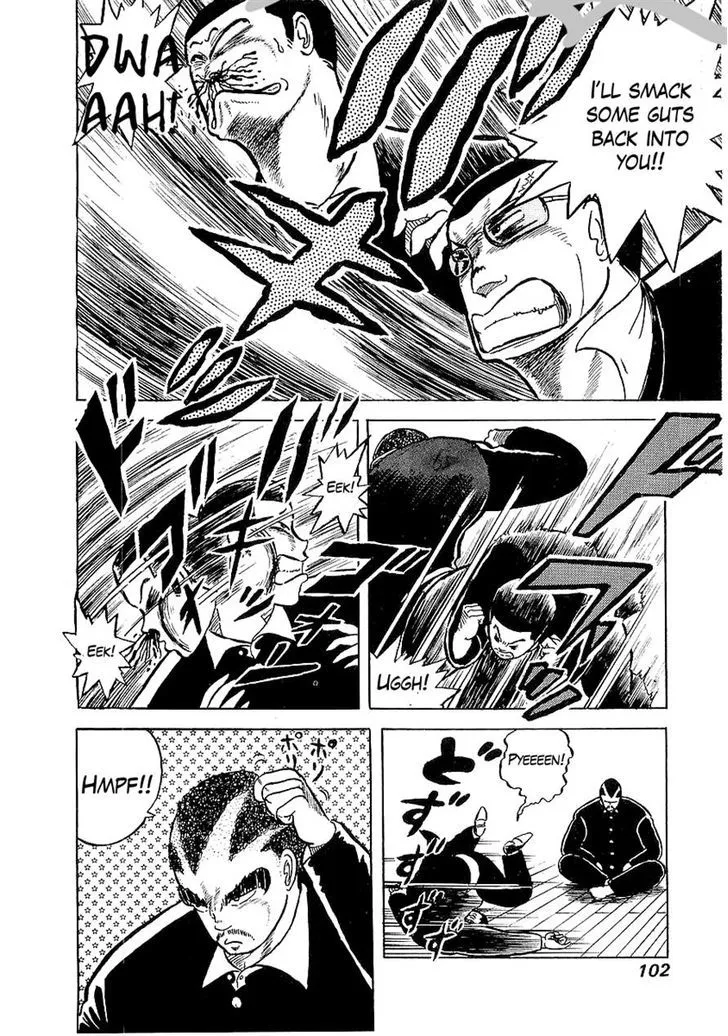 Osu!! Karatebu Chapter 4 page 19