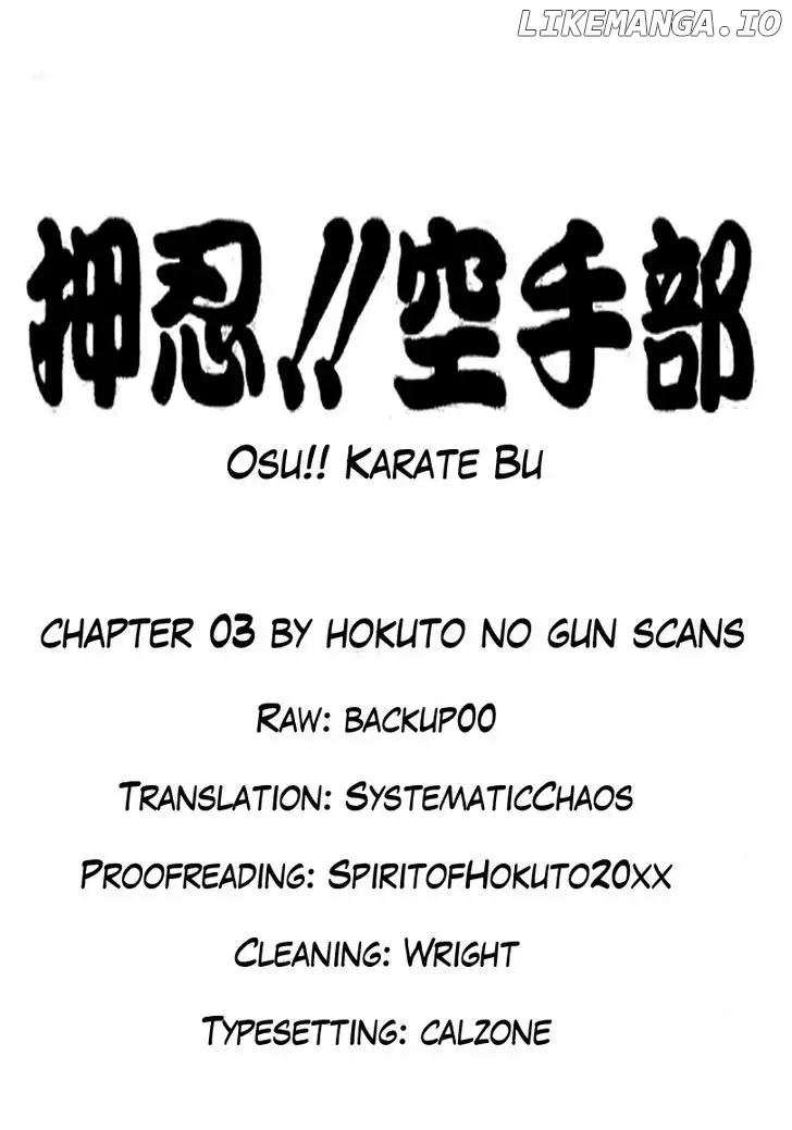Osu!! Karatebu Chapter 3 page 29