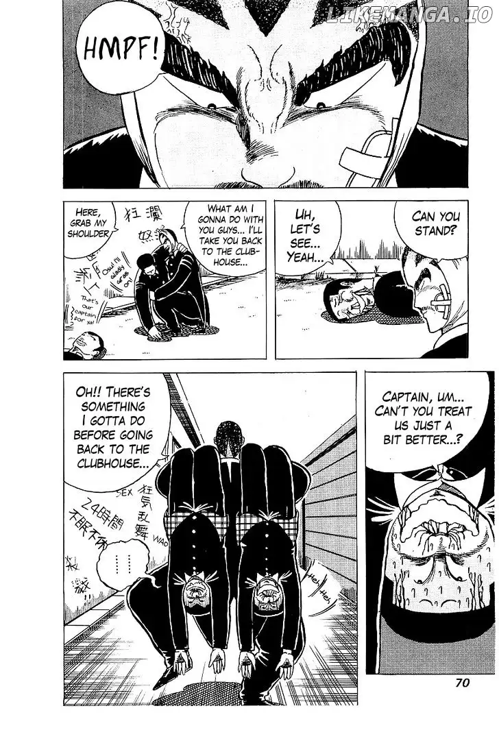 Osu!! Karatebu Chapter 3 page 17