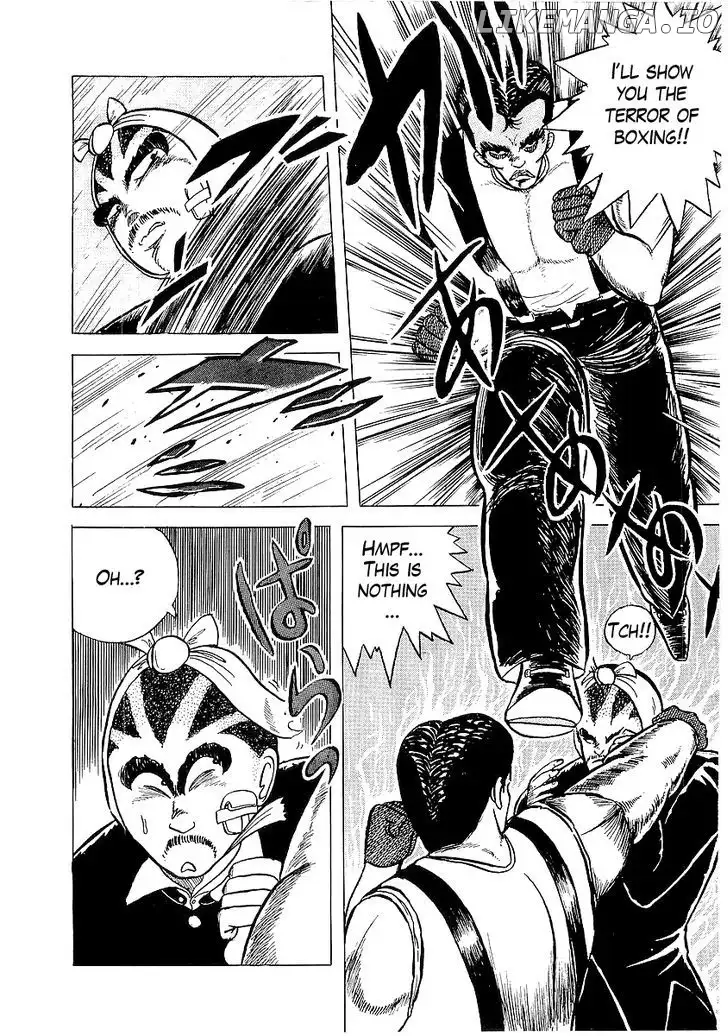 Osu!! Karatebu Chapter 3 page 21
