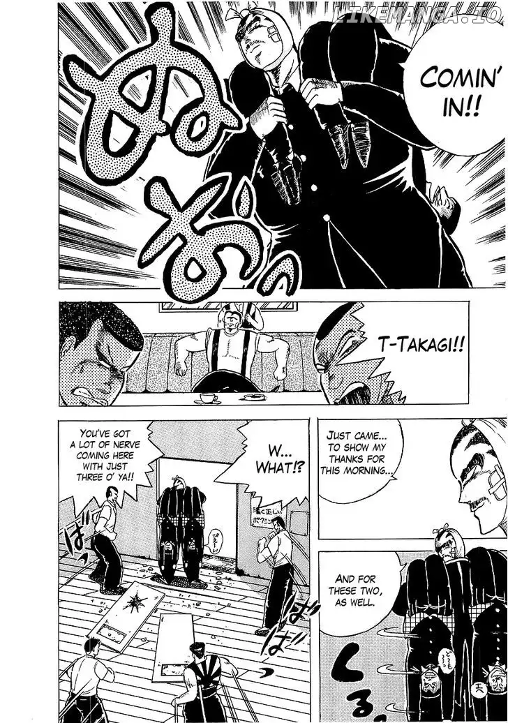 Osu!! Karatebu Chapter 3 page 19