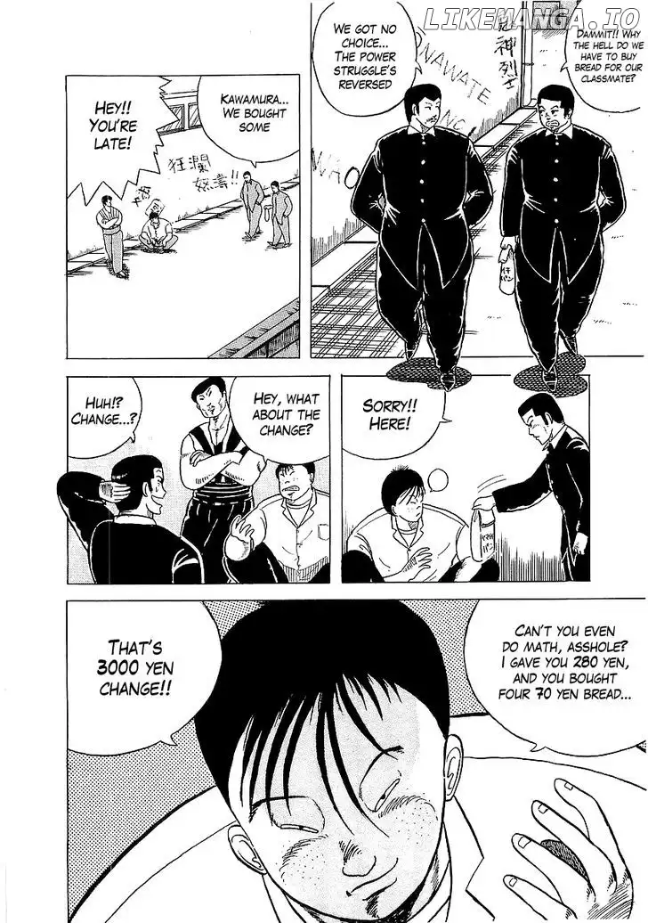 Osu!! Karatebu Chapter 3 page 13