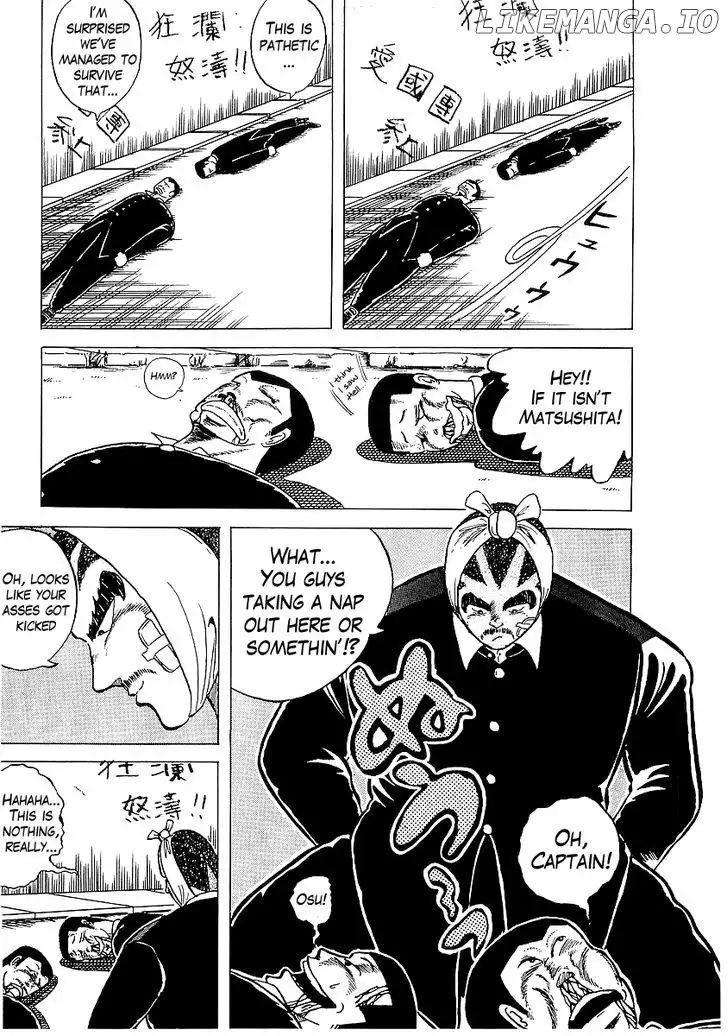 Osu!! Karatebu Chapter 3 page 16