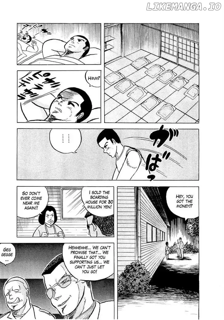 Osu!! Karatebu Chapter 5 page 15