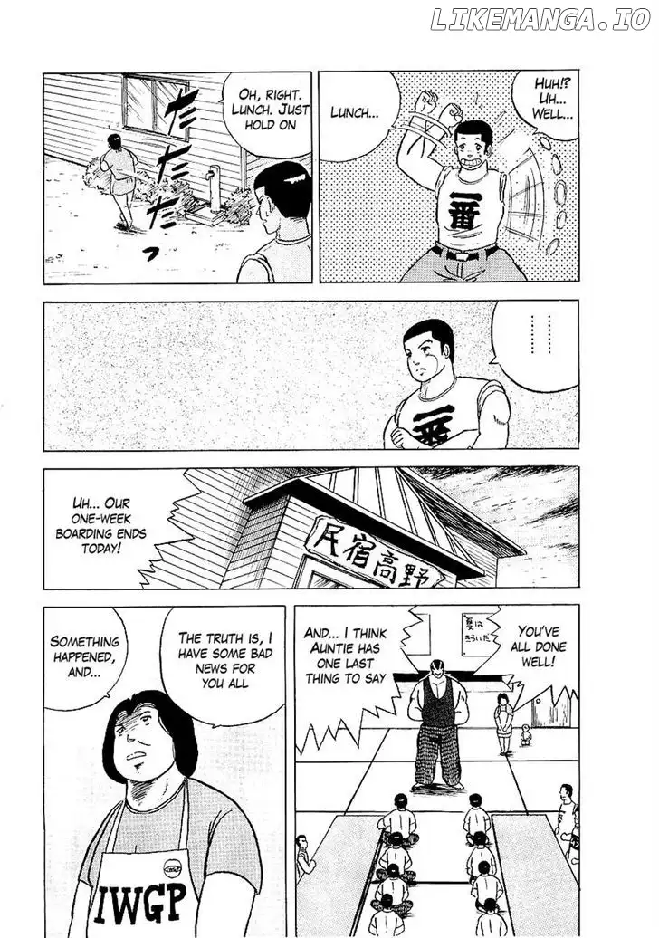 Osu!! Karatebu Chapter 5 page 13
