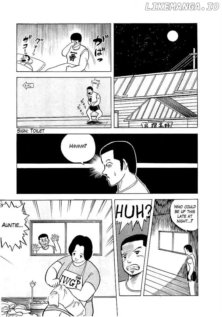 Osu!! Karatebu Chapter 5 page 9