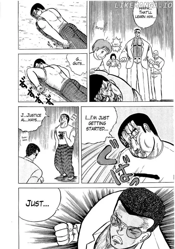 Osu!! Karatebu Chapter 5 page 22