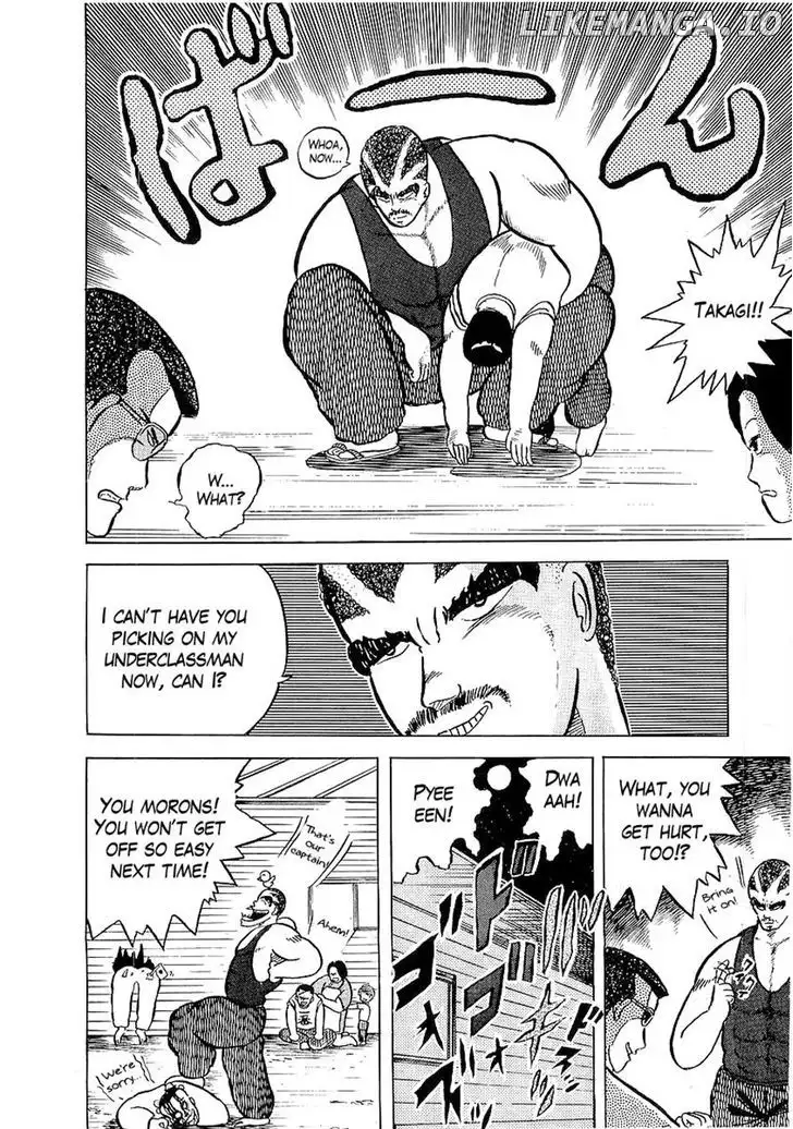 Osu!! Karatebu Chapter 5 page 24