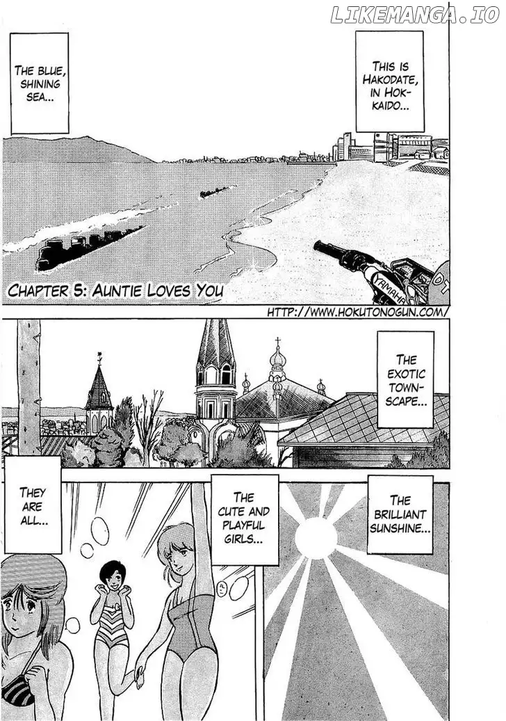 Osu!! Karatebu Chapter 5 page 1