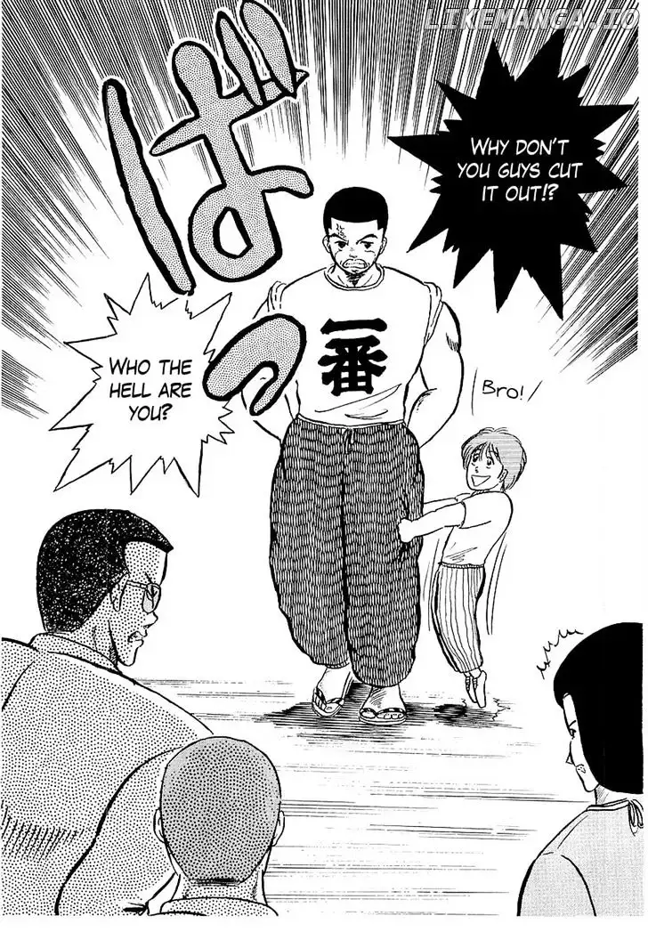 Osu!! Karatebu Chapter 5 page 18