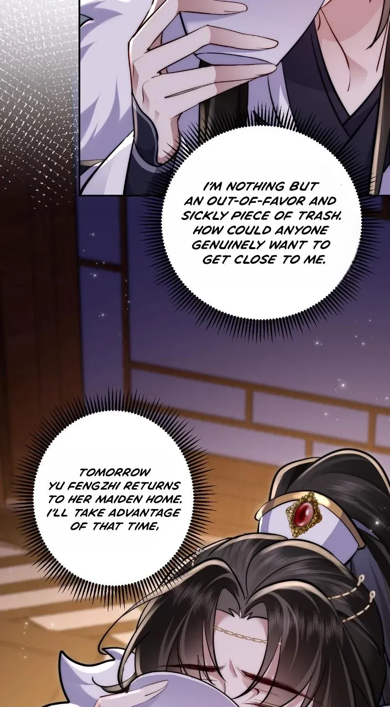 After Saving the Male Supporting Actor, He Knocked Him Down Chapter 6 page 46