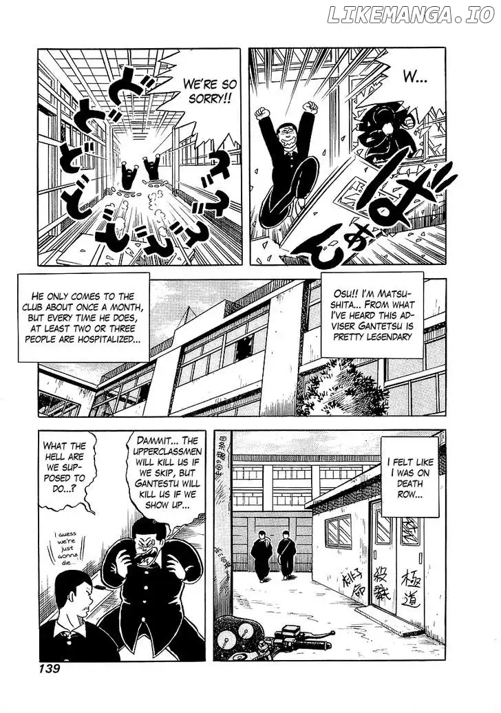 Osu!! Karatebu Chapter 6 page 9