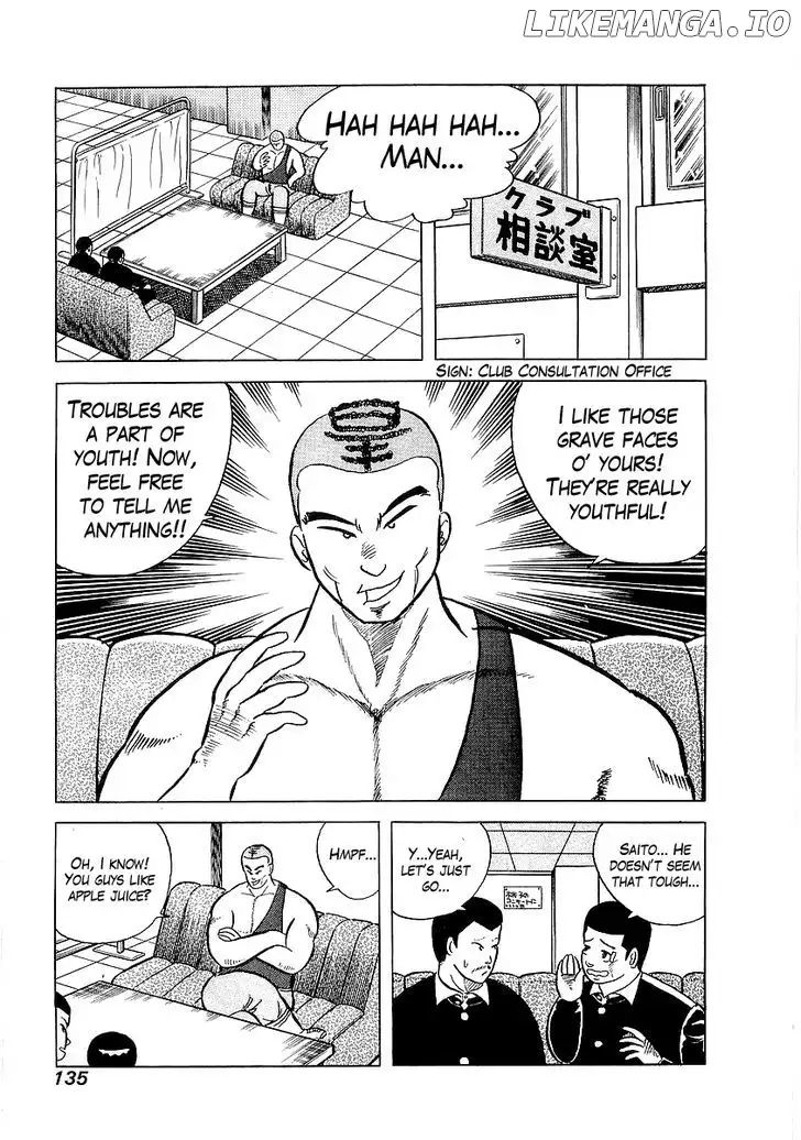 Osu!! Karatebu Chapter 6 page 5
