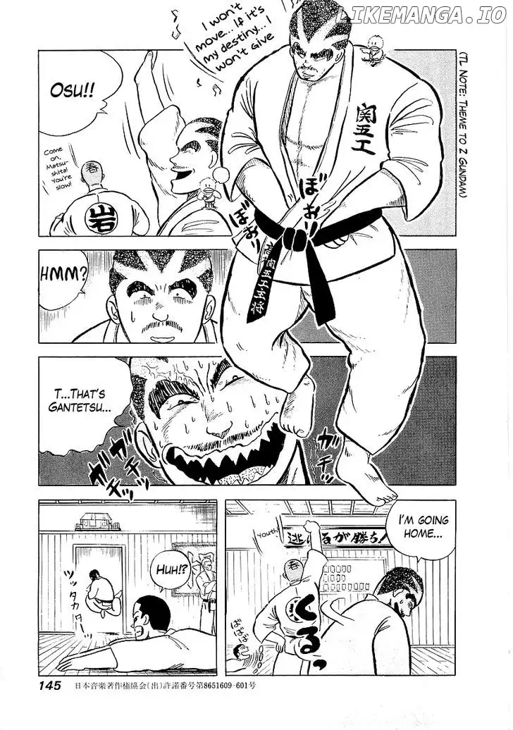 Osu!! Karatebu Chapter 6 page 15