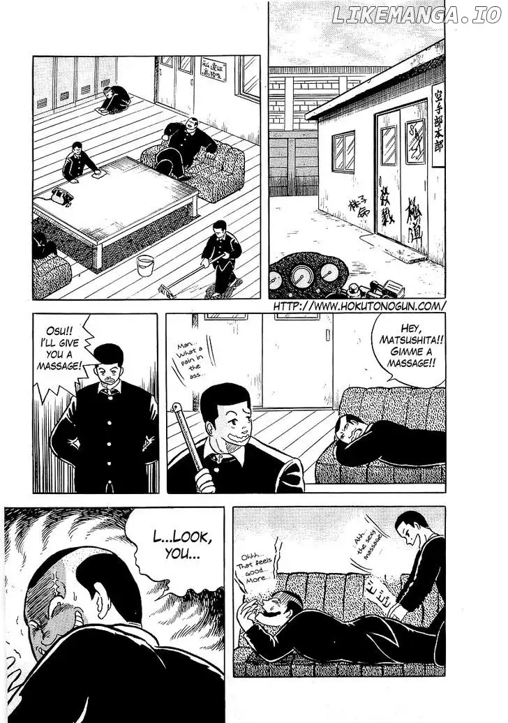 Osu!! Karatebu Chapter 6 page 3