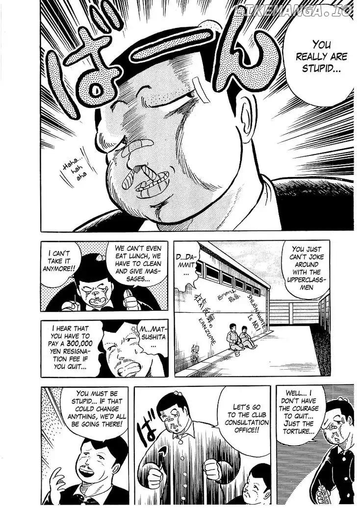 Osu!! Karatebu Chapter 6 page 4