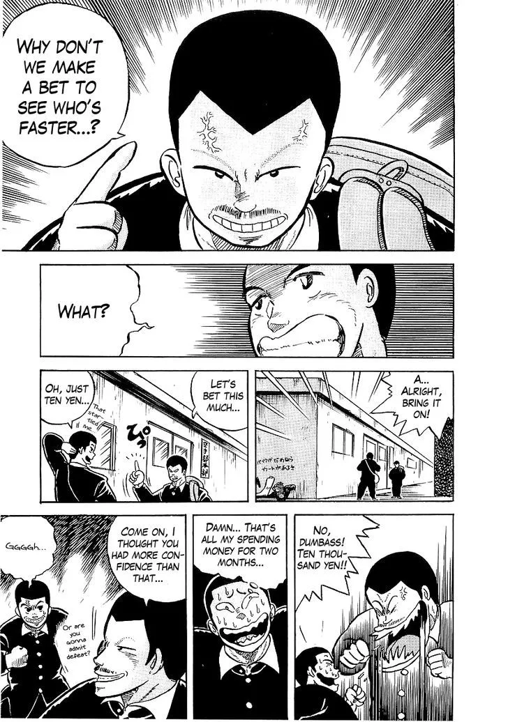 Osu!! Karatebu Chapter 7 page 5