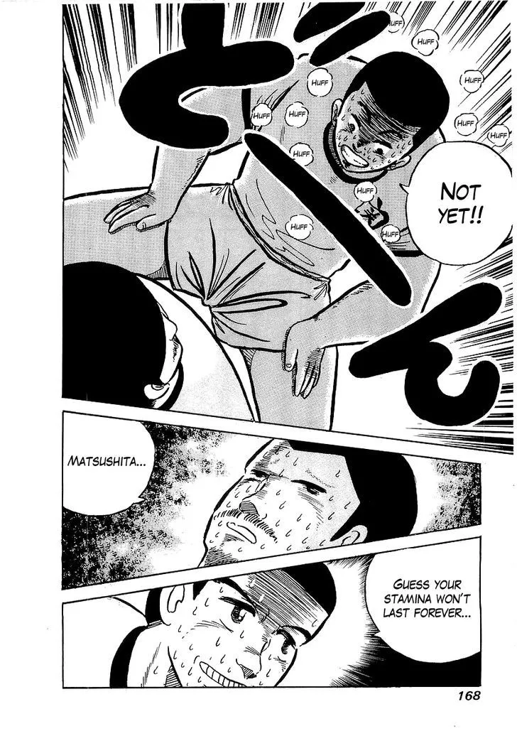 Osu!! Karatebu Chapter 7 page 15