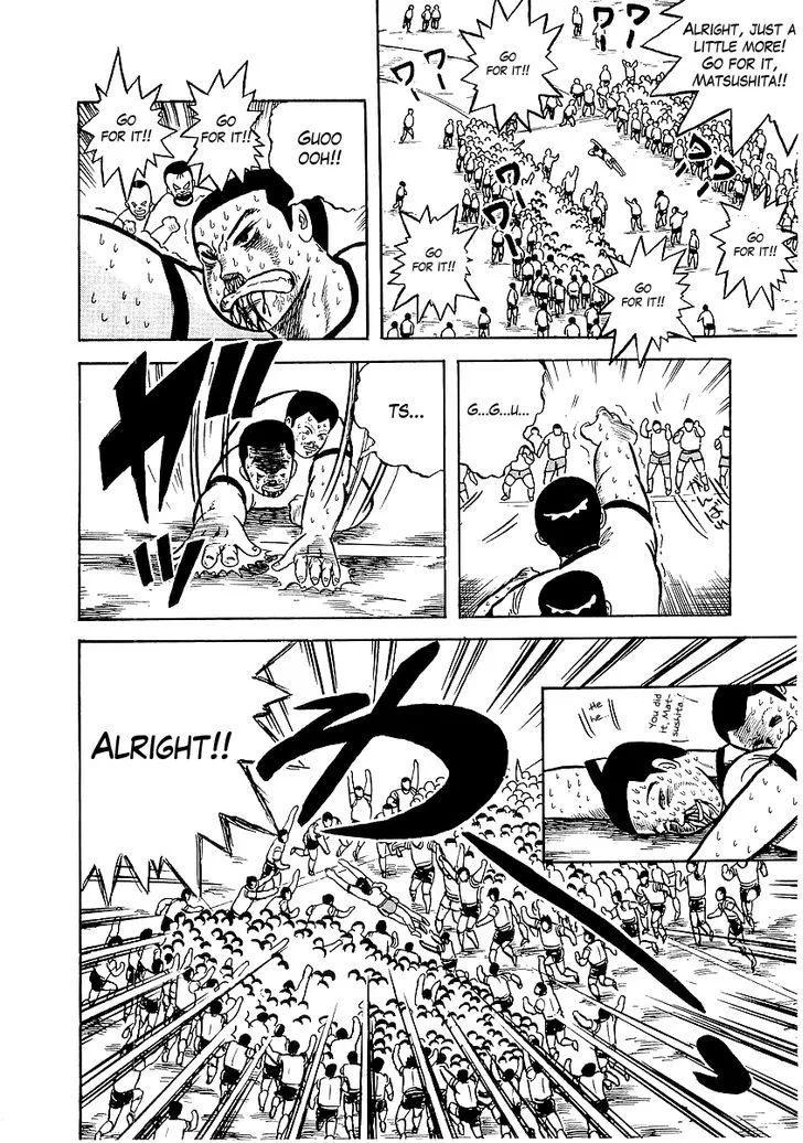 Osu!! Karatebu Chapter 7 page 21